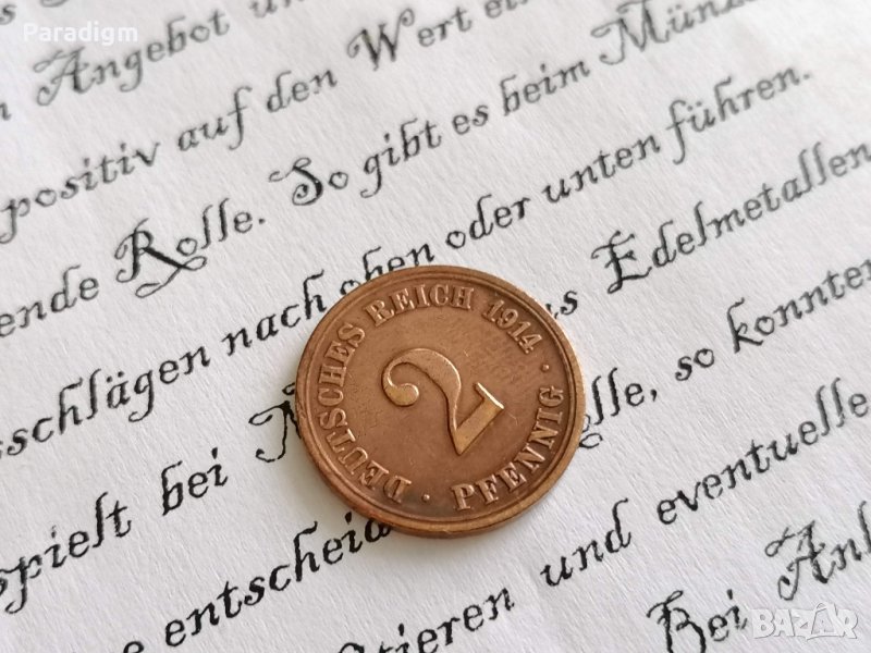 Райх монета - Германия - 2 пфенига | 1914г.; серия A, снимка 1