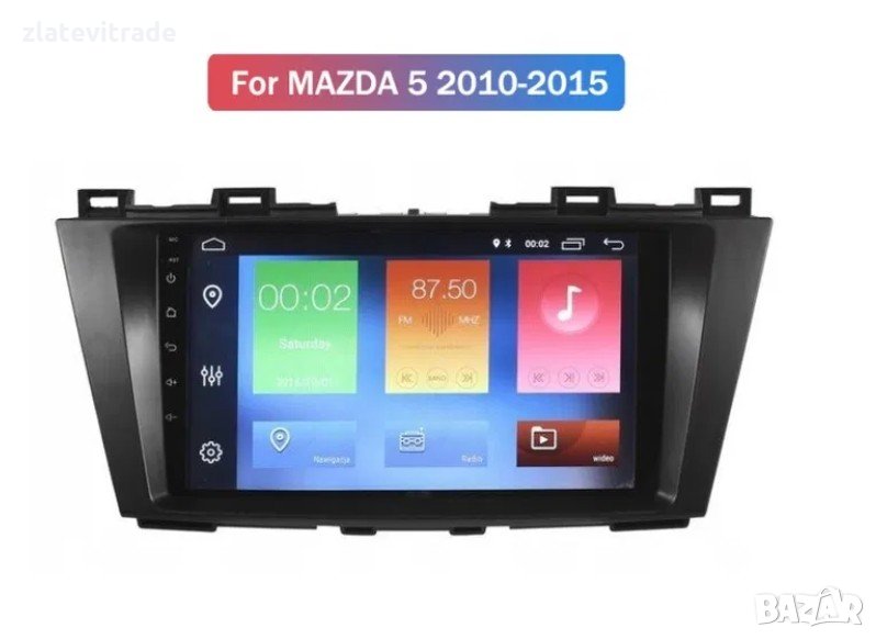 MAZDA 5 2010-2015 - 9'' Андроид Навигация, 9077, снимка 1