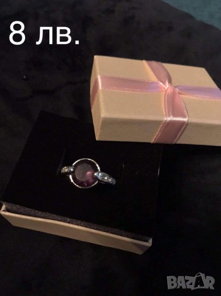 Пръстен AVON, снимка 1