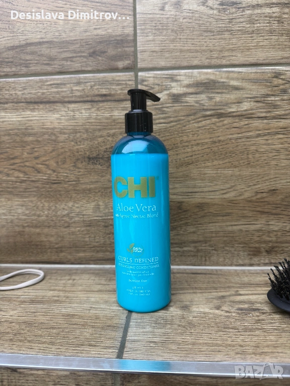 CHI Aloe Vera Curl defined conditioner - за къдрици, снимка 1