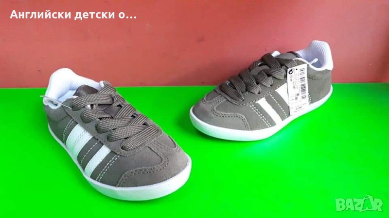 Английски детски кецки естествен велур-NEXT 3 цвята, снимка 1