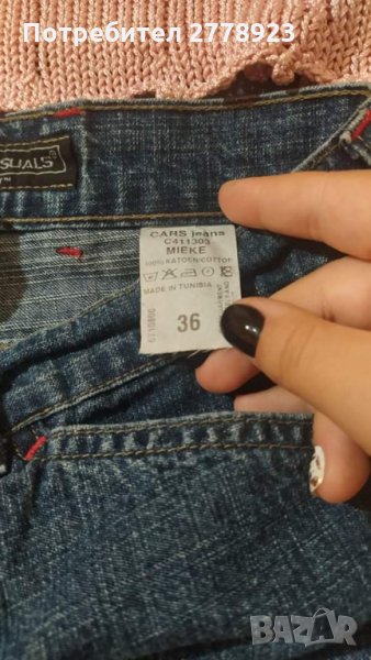 Лот, снимка 1