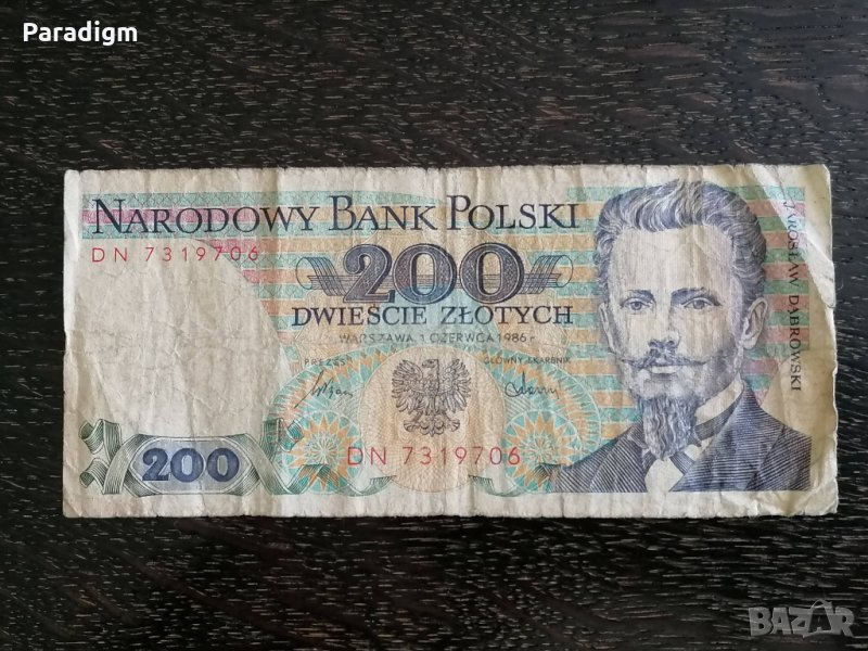 Банкнота - Полша - 200 злоти | 1986г., снимка 1