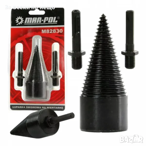 Конус за цепене на дърва 42ММ MAR-POL, снимка 1