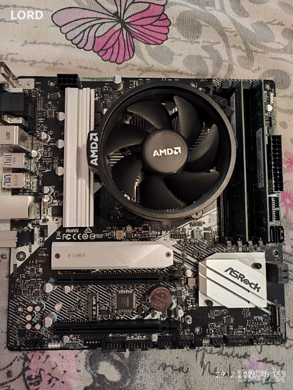 Комплект Ryzen 5 Pro 4650G, RAM 16GB DDR4 3200, Asrock A520M Pro4, снимка 1