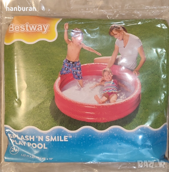 Детски надуваем басейн Bestway, снимка 1