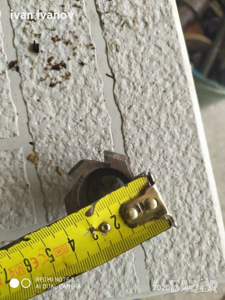 За фреза, снимка 1