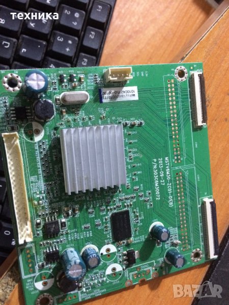 mstv6m30-zc01-01 (b) 303c6m30072, снимка 1