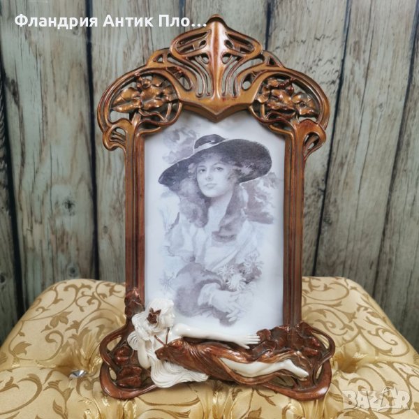 Рамка за снимка - Ар Нуво, снимка 1