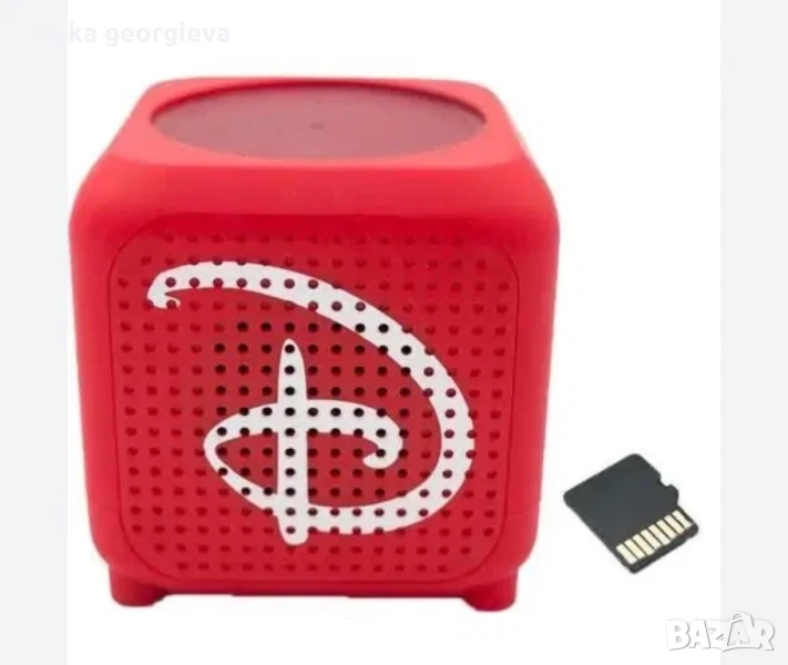 Аудио книжки, снимка 1