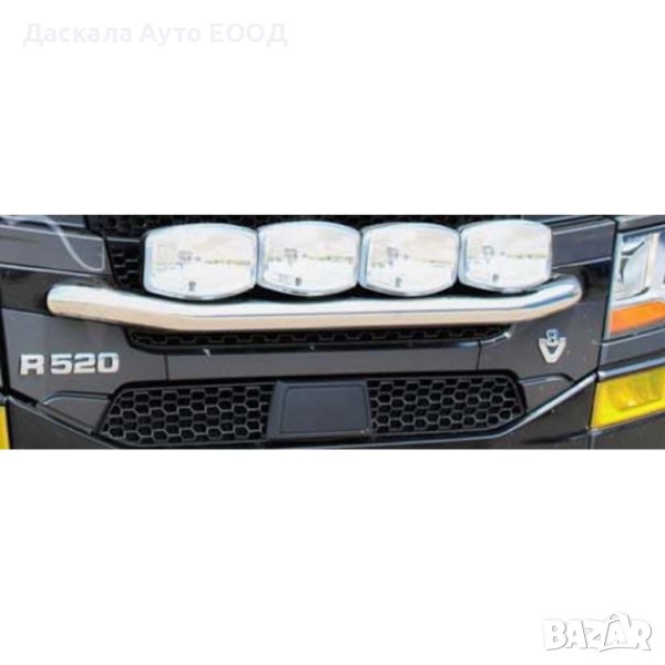 Ролбар прав между фарове за Скания Scania S R NextGen 2017+, снимка 1