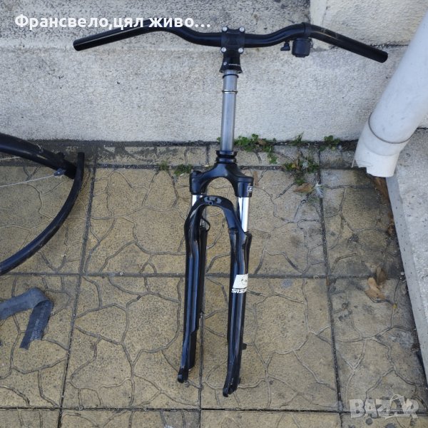 Сет 28 Цола заключваща вилка, кормило и монтаж чело 44 за велосипед колело , снимка 1
