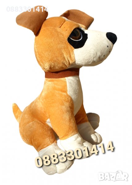 Плюшено куче 50см , снимка 1