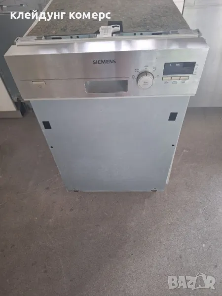 Съдомиялна за вграждане SIEMENS шир.45см. 9комплекта А+++, снимка 1