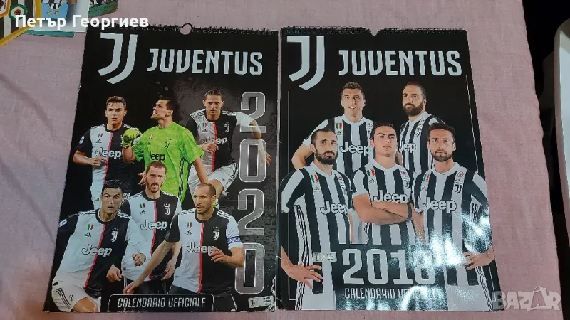 Juventus FC Fan-Retro store , снимка 1