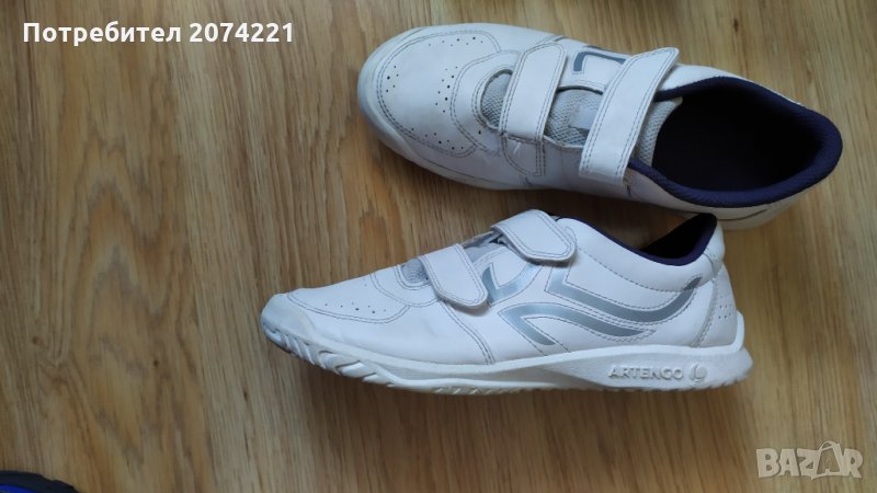 38 номер , снимка 1