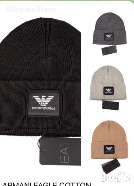 шапки moncler karl lefenfeld ermani pinko Balenciaga , снимка 1