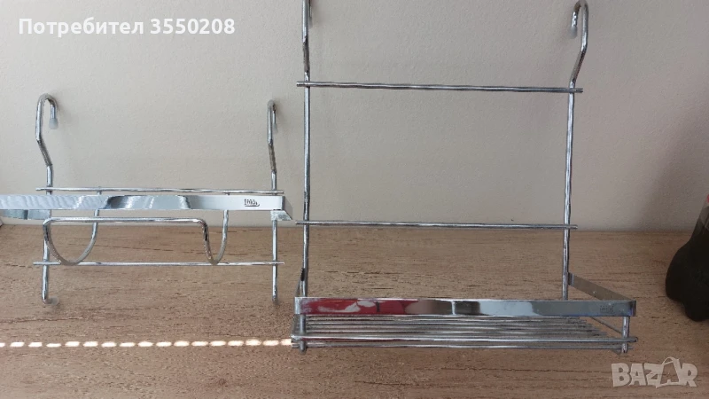 Поставка за кухненска хартия, снимка 1