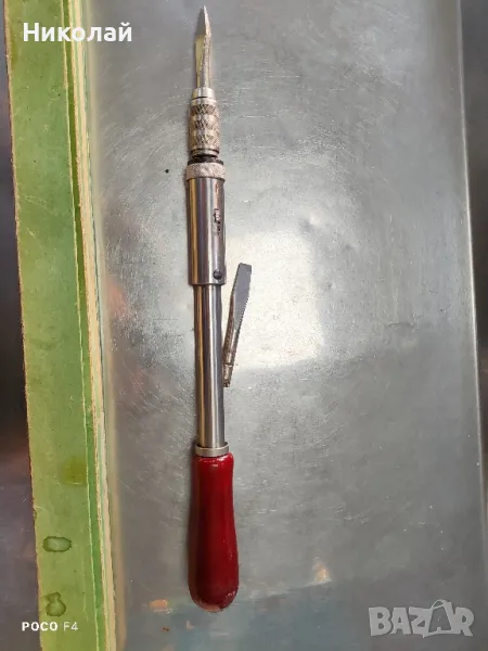 Автоматична отвертка, снимка 1