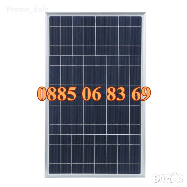 Соларен панел 50W, слънчев панел 50W, слънчев фотоволтаичен панел 50W, снимка 1