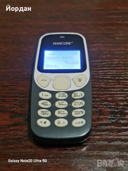 реплика на nokia 3310 (2017), снимка 1