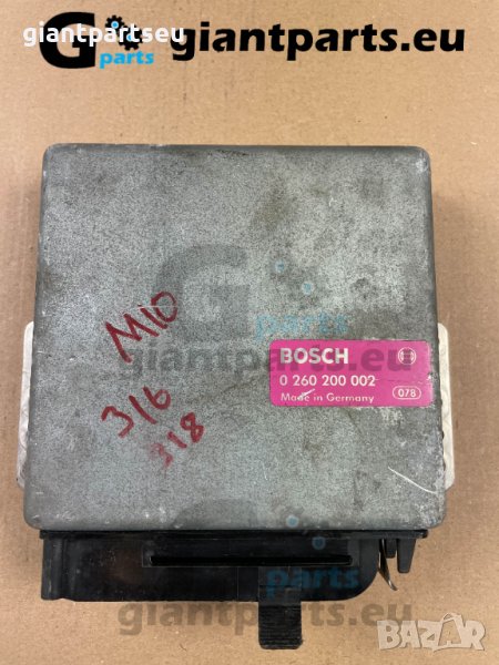 Компютър за двигател БМВ е30 BMW e30 , 0260200002, снимка 1