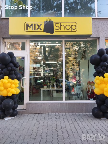 Магазин търси да назначи , снимка 1