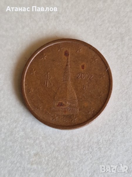 2 Евроцента Италия 2002 г., снимка 1