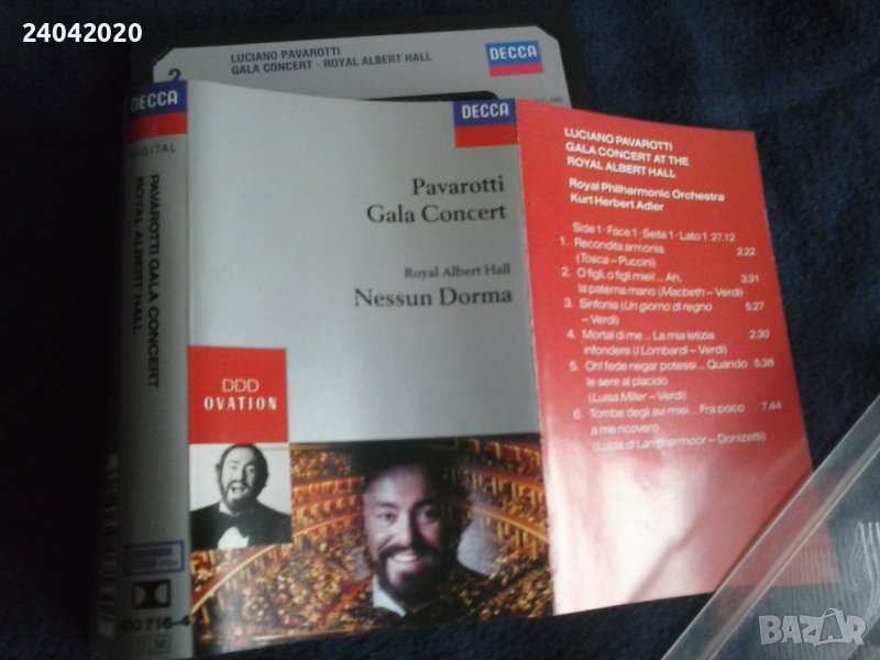 Luciano Pavarotti – Gala Concert оригинална касета, снимка 1