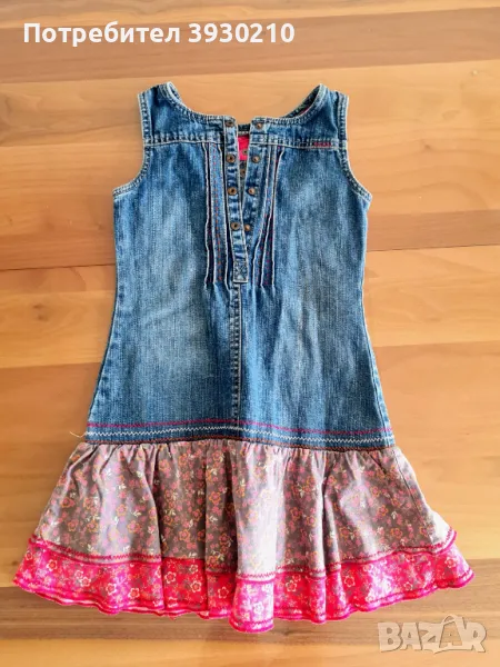 Рокля MEXX 134, снимка 1