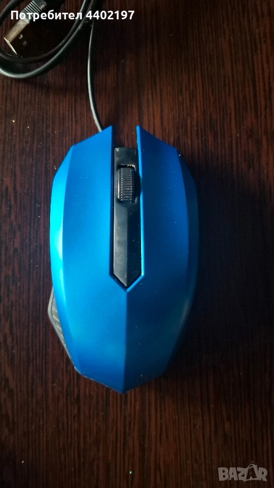 Продавам антена,мишка и адаптир за Sd, снимка 1