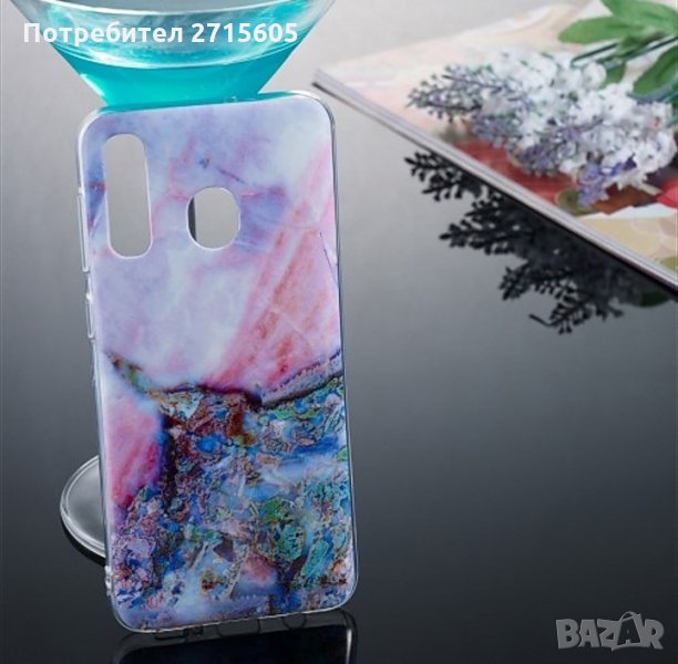 Samsung Galaxy A30 / Samsung Galaxy A20 Силиконов гръб с картинки , снимка 1