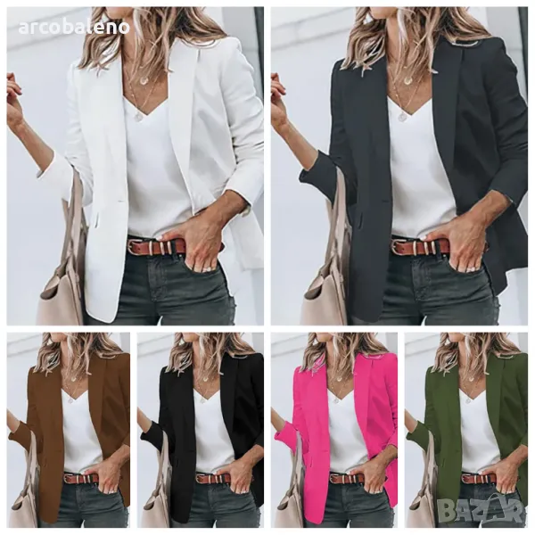 Ежедневно елегантно дамско сако с дълги ръкави, 7цвята , снимка 1