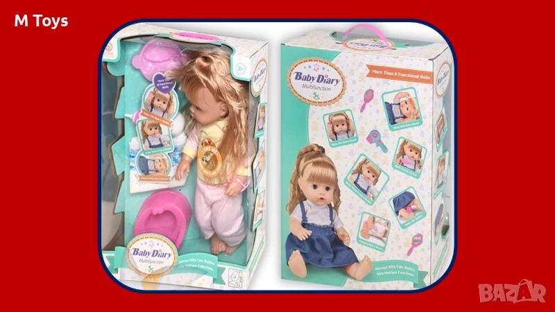 КУКЛА С АКСЕСОАРИ, снимка 1