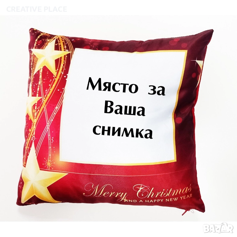 🎁😍💖 Коледна възглавница със снимка - модел 2 ✨🌟, снимка 1