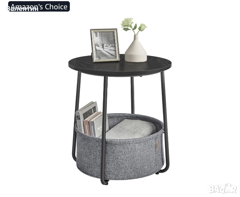 Кръгла помощна масичка VASAGLE, снимка 1