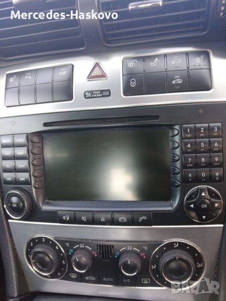 Голяма навигация за W203, W209, снимка 1