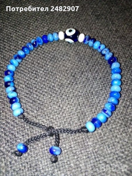 Късметлийска гривна, снимка 1