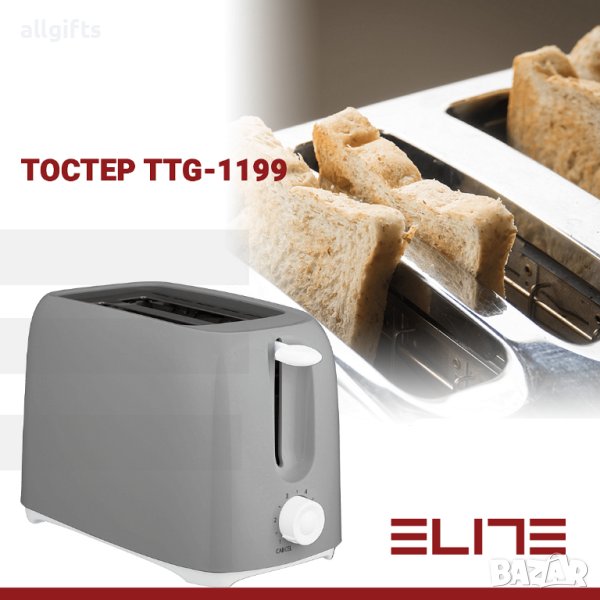 ТОСТЕР ELITE TTG-1199, снимка 1