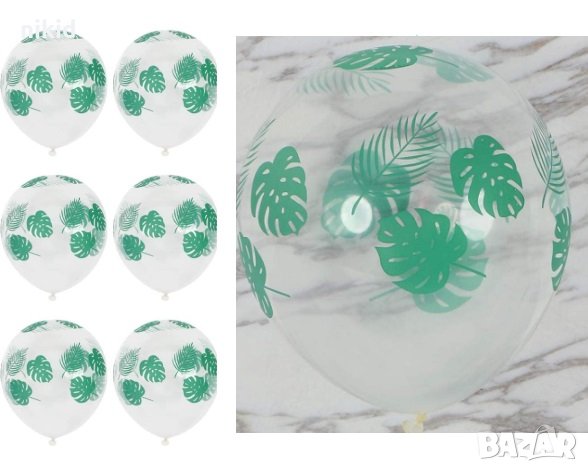 Хавайски листа листо хаваи прозрачен Обикновен надуваем латекс латексов балон парти , снимка 1