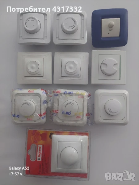 Димери ,часовници , звънец и сензор, снимка 1