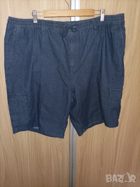 Макси дънкови панталони, снимка 1