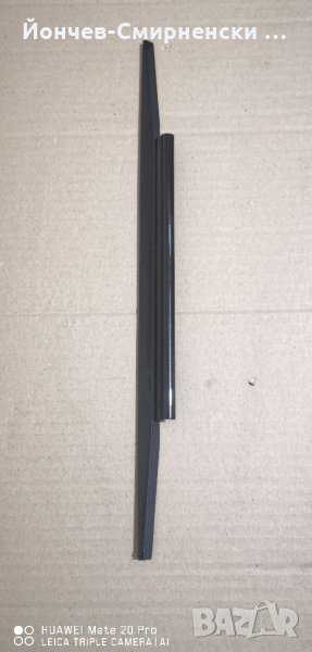 Ideapad Y700-15"-капак за панти, снимка 1