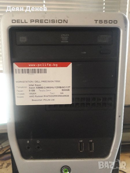 Dell Precision  T5500 , снимка 1