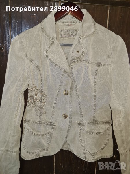 Зелено сако размер С , снимка 1