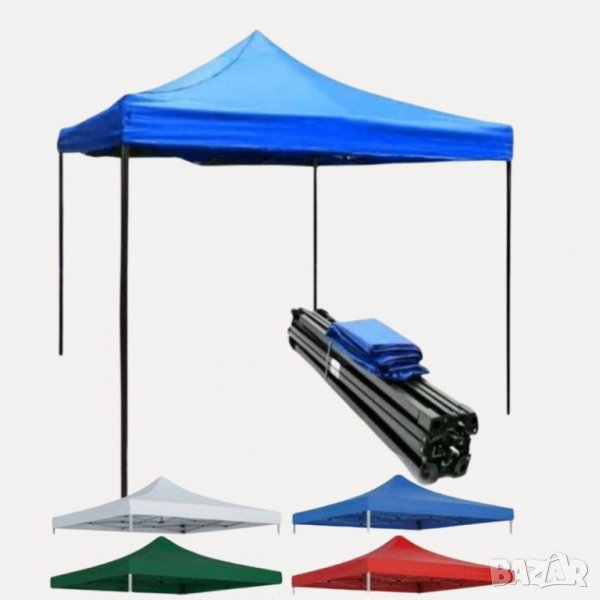 Сгъваеми градински шатри тип хармоника 3×3 м., снимка 1