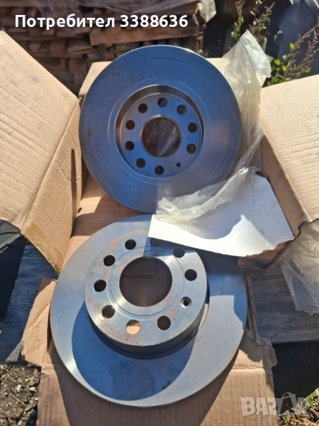 Нови оригинални задни спирачни дискове за Фолкваген, Ауди,Шкода,Сеат -OE 1K0615601L, плюс накладки, снимка 1