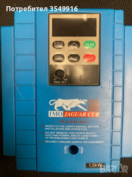 Честотен регулатор(инвертор)Imo Jaguar CUB 1,5кw/400в, снимка 1