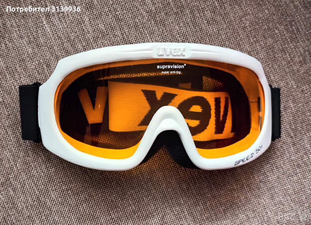 Ски очила UVEX, снимка 1