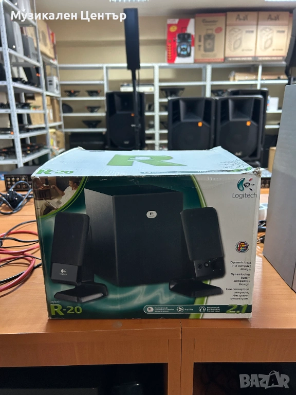 Система Logitech R20 НОВО!!, снимка 1